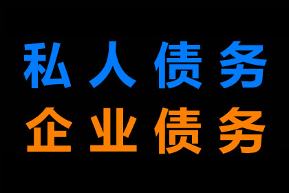 信用卡欠款8万因病难偿，有何便捷解决方案？